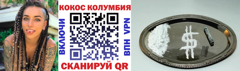 Наркошоп Воткинск Конопля  Мефедрон  А ПВП  ГАШИШ 