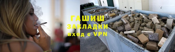 амф Алексеевка