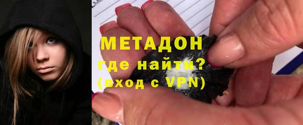 синтетический гашиш Алексин