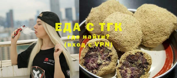 ГАЛЛЮЦИНОГЕННЫЕ ГРИБЫ Алзамай
