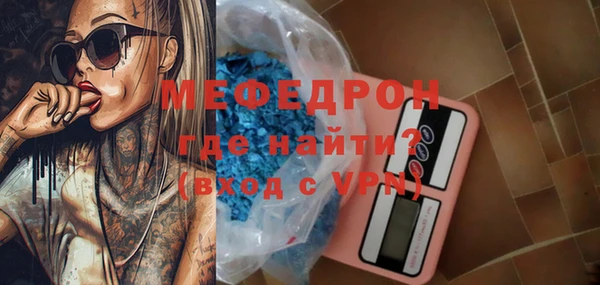 амф Алексеевка