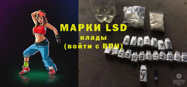 амф Алексеевка