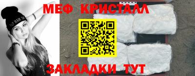 герыч Берёзовский