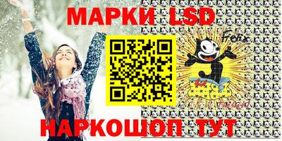 герыч Берёзовский