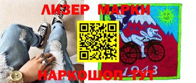 героин Беслан