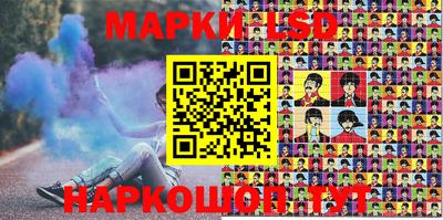 герыч Берёзовский