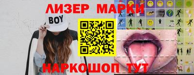 герыч Берёзовский