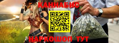 героин Беслан