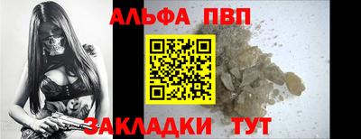 герыч Берёзовский