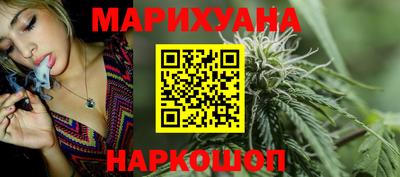 герыч Берёзовский