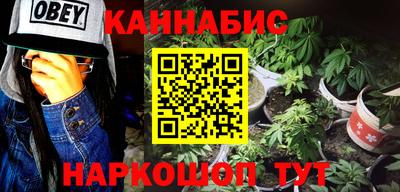 ешки Бийск