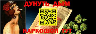 герыч Берёзовский