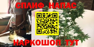герыч Берёзовский