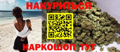 героин Беслан
