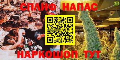 герыч Берёзовский
