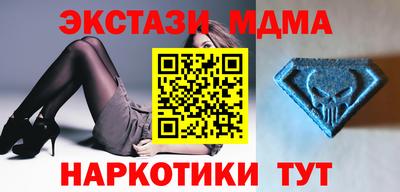 герыч Берёзовский