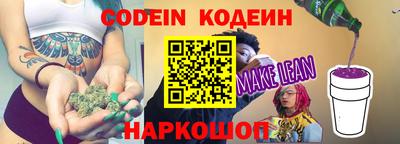 герыч Берёзовский