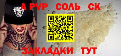 герыч Берёзовский