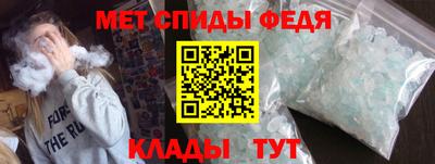 герыч Берёзовский