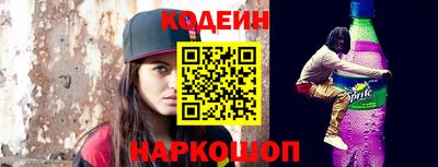 герыч Берёзовский