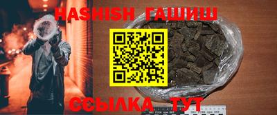ешки Бийск