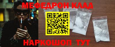 героин Беслан