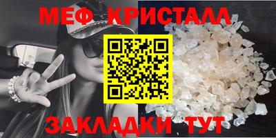 герыч Берёзовский