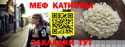 героин Беслан
