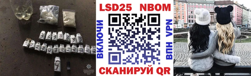 купить наркоту  Воткинск  ЛСД экстази кислота 
