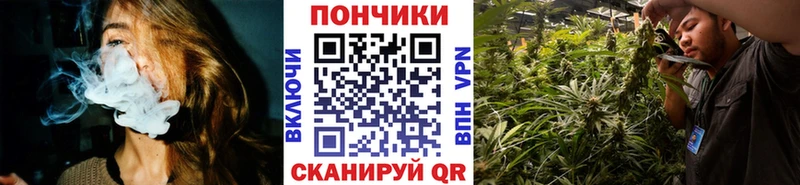 Каннабис гибрид  omg ТОР  Воткинск  где найти  